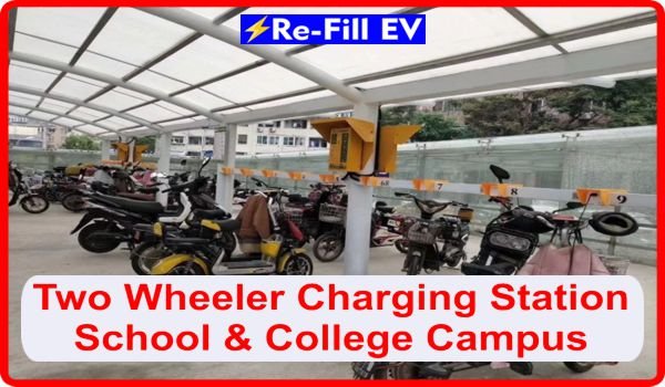 Charging In School & College Campus