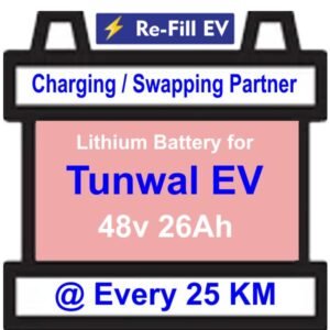 Tunwal EV 48v26Ah